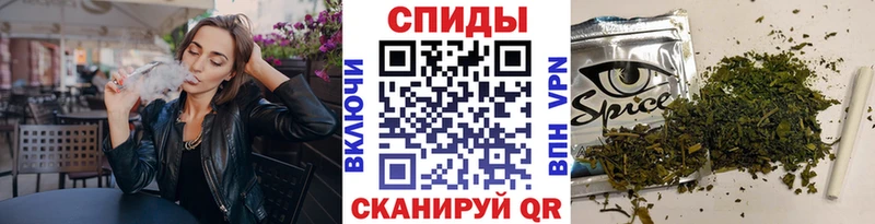 БУТИРАТ бутандиол  Купить где  Стародуб 