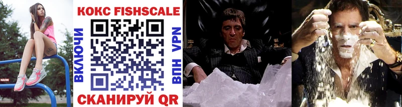 COCAIN 97% Стародуб