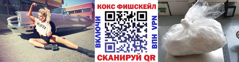 Купить где  Стародуб  COCAIN Колумбийский 