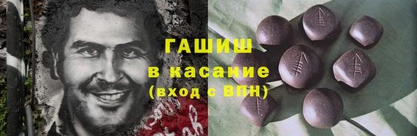 прущий лед Иннополис