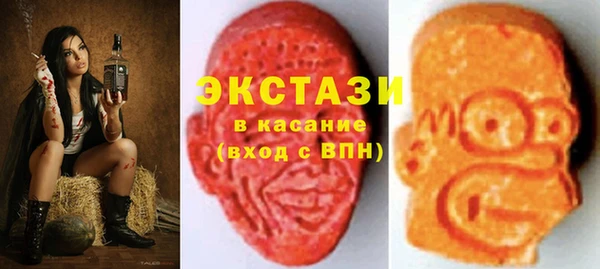 дживик Зеленокумск