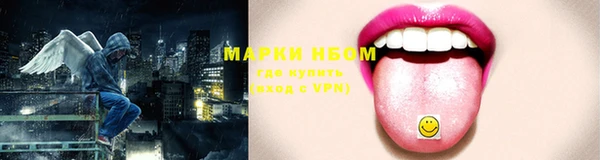 прущий лед Иннополис