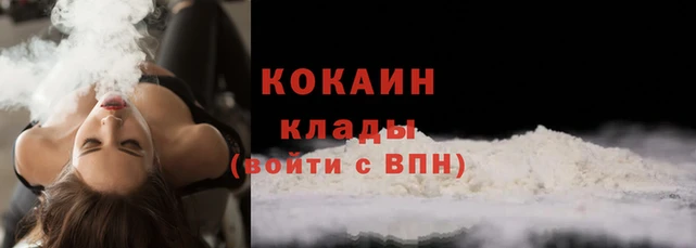 стафф Зеленодольск