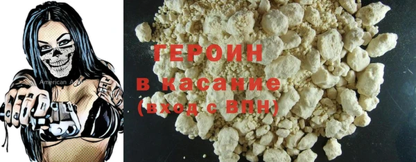 гашишное масло Инта