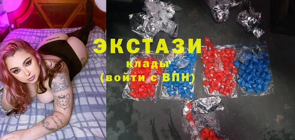 дживик Зеленокумск