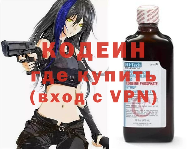 дживик Зеленокумск