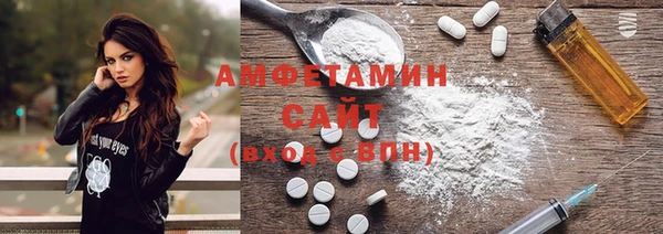 стафф Зеленодольск