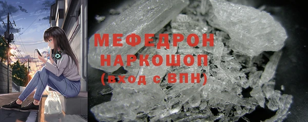 дживик Зеленокумск