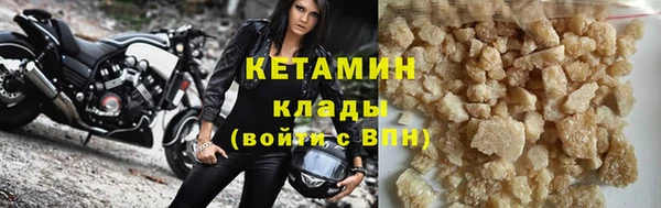 дживик Зеленокумск