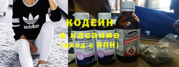 дживик Зеленокумск