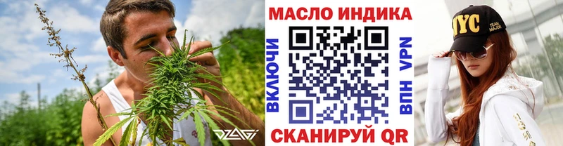 Купить где  Стародуб  Дистиллят ТГК вейп 